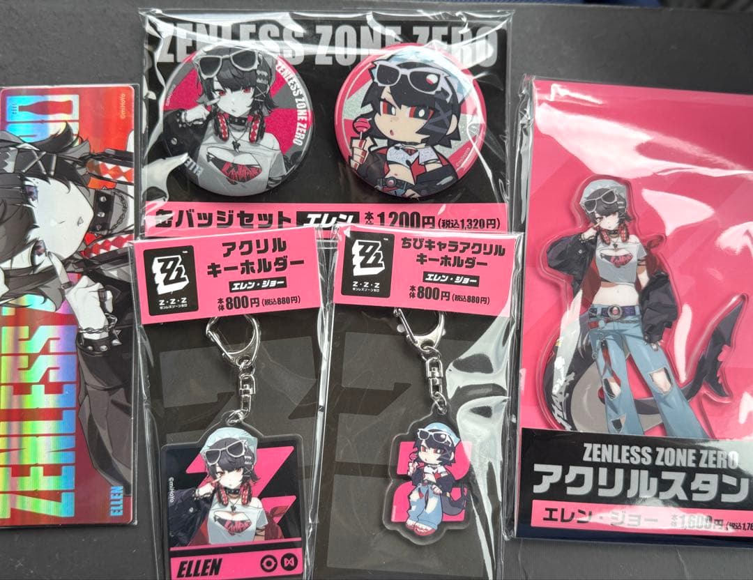 ゼンゼロ ファミマ エレン 6点セット ゼンレスゾーンゼロ - メルカリ