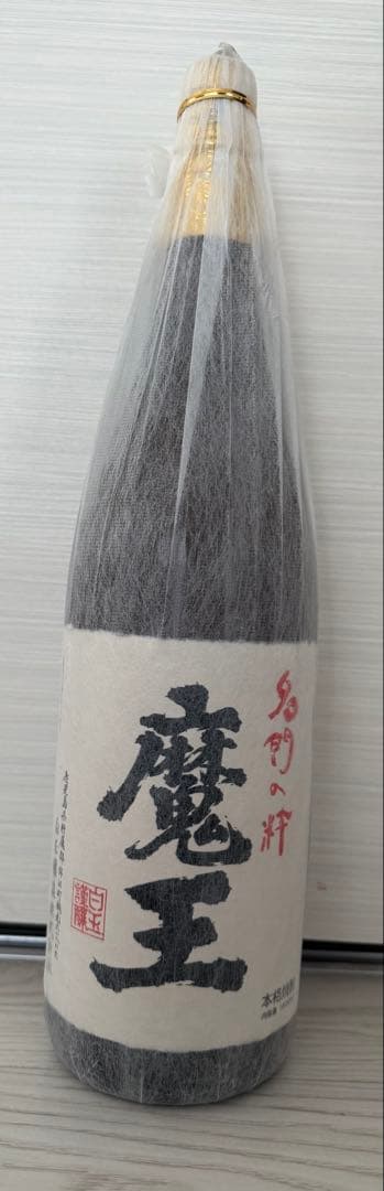 芋焼酎 魔王 1800ml