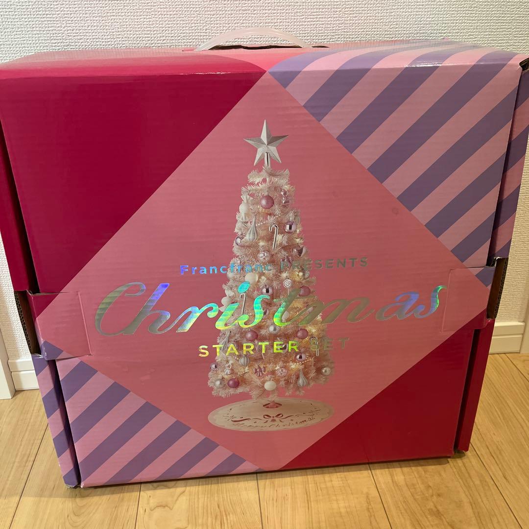 フランフラン　クリスマスツリー　ピンク　150センチ