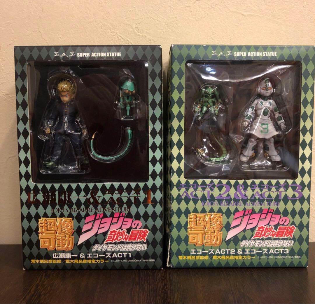【未開封】超像可動　広瀬康一エコーズACT123ジョジョの奇妙な冒険　第4部