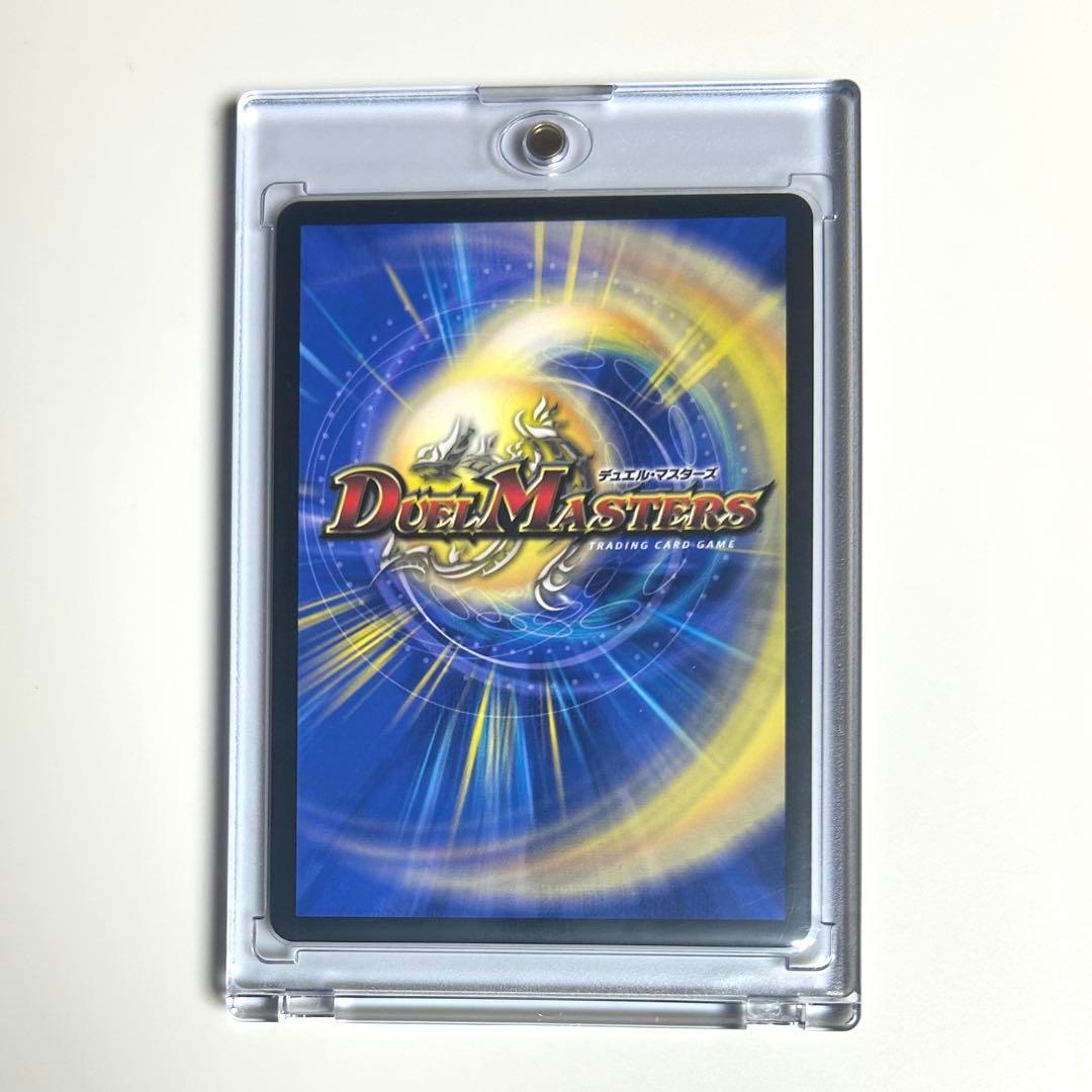 にじさんじ デュエルマスターズ デュエマ 夜見 れな SR シークレット