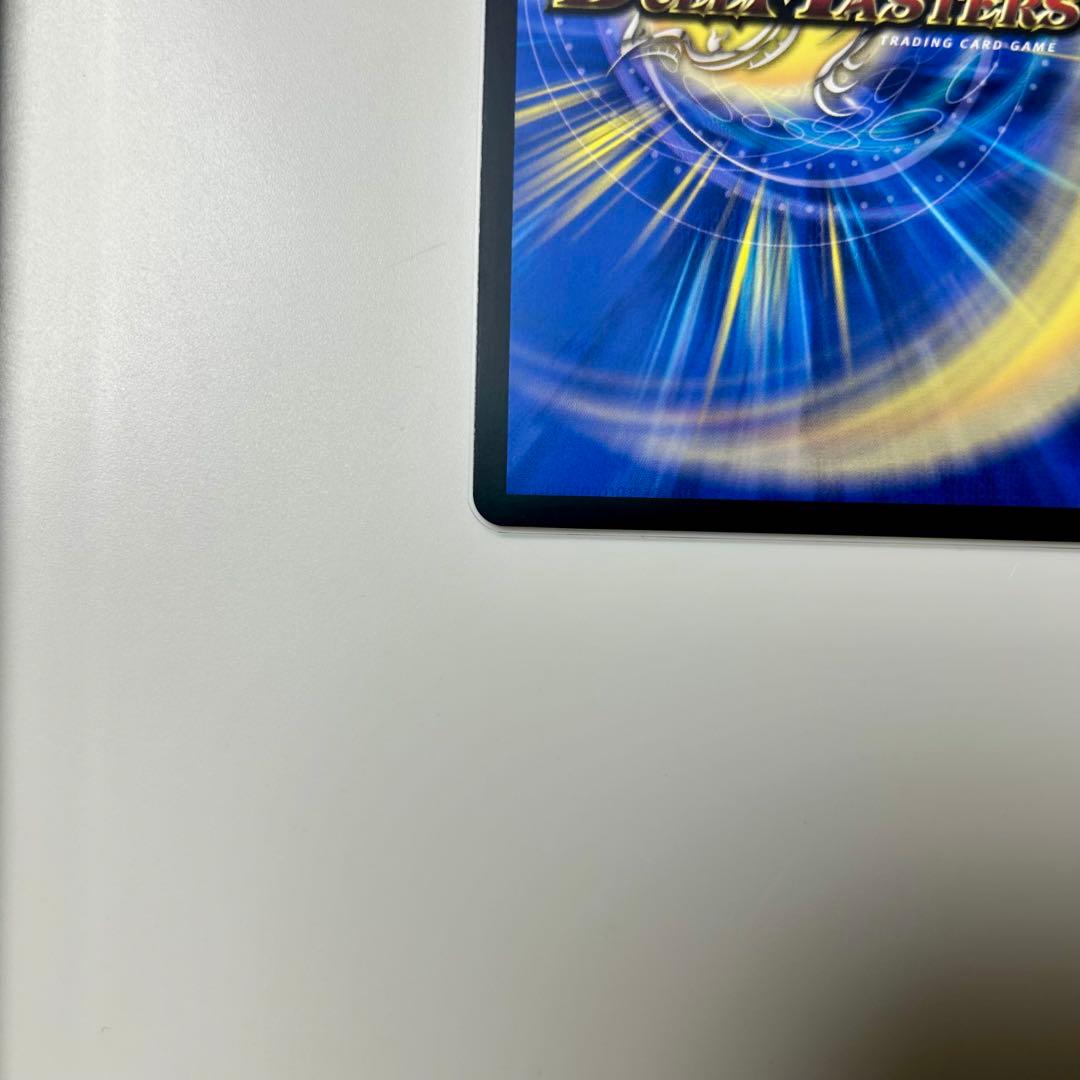 にじさんじ デュエルマスターズ デュエマ 夜見 れな SR シークレット