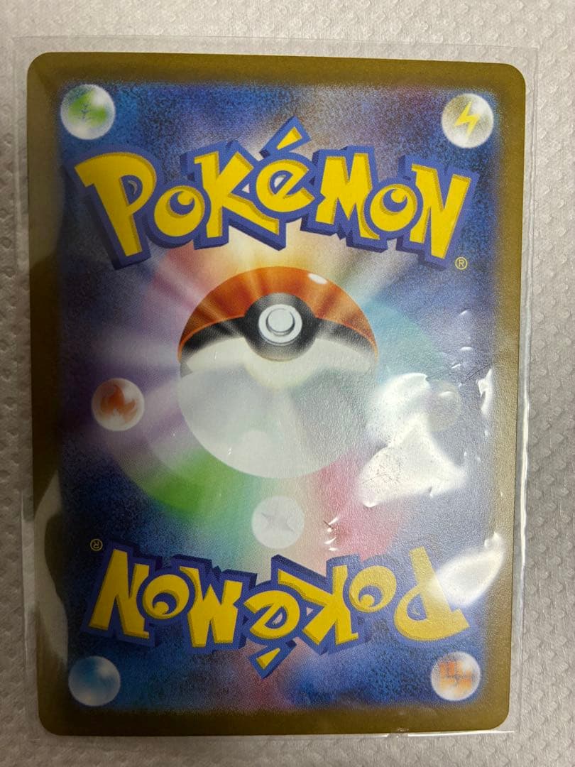 ブラッキーex SAR SV8a テラスタルフェスex 217/187 - メルカリ