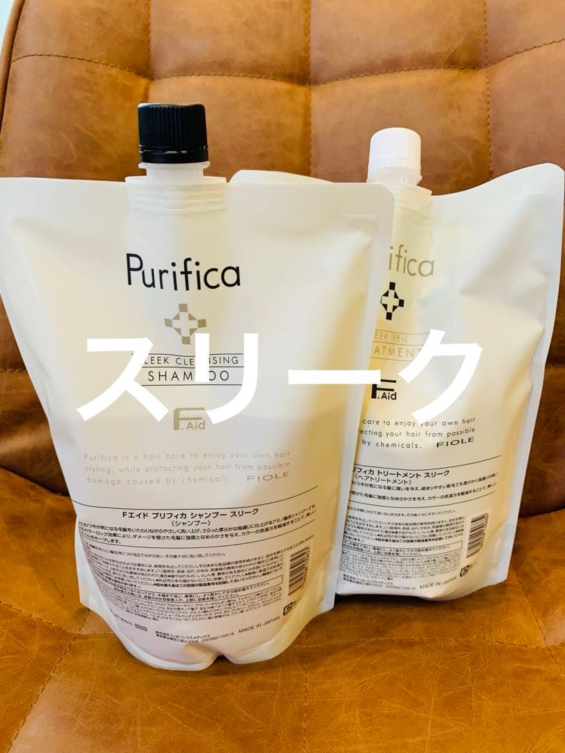 送料込み☆プリフィカ スリーク シャンプー800ml＆トリートメント800g