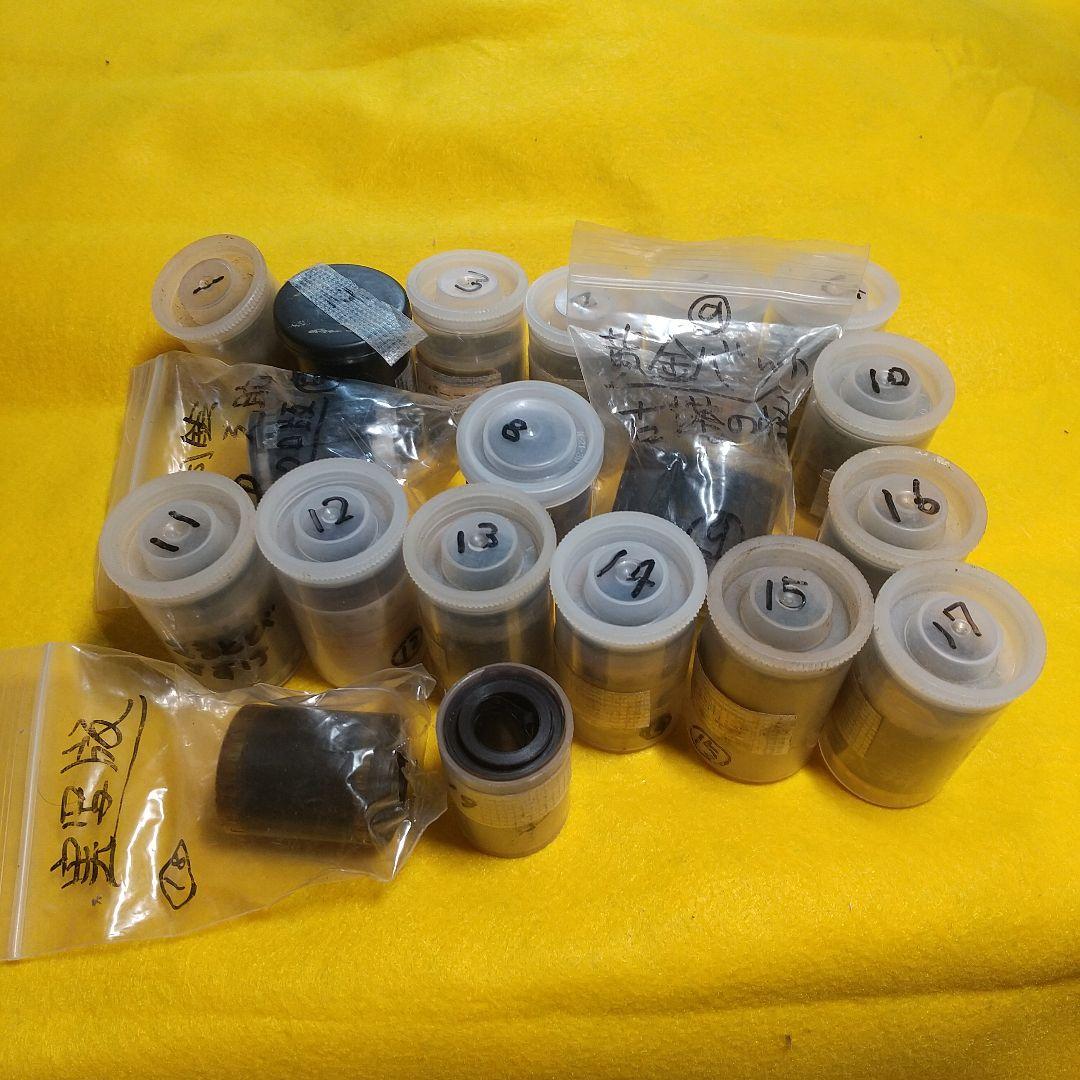 幻灯機 フィルム コレクション 貴重品