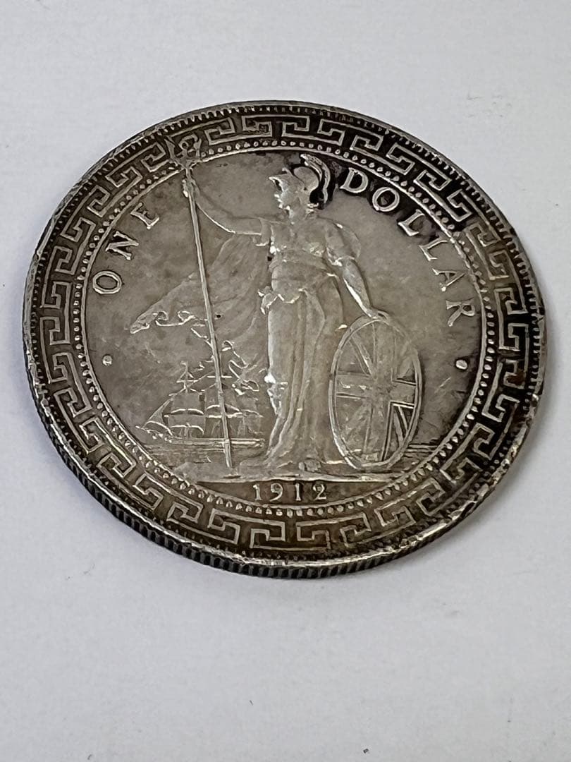 古銭 香港 香港壹圓銀貨イギリス貿易銀貨1912年 1ドル 硬貨 大型一圓