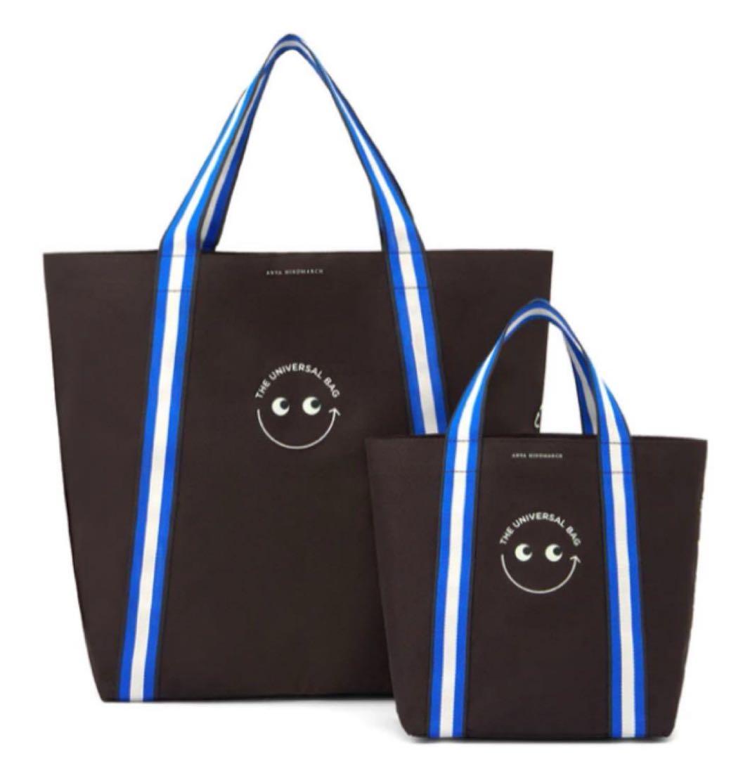 【新品未使用】アニヤハインドマーチ ユニバーサル　大小セット