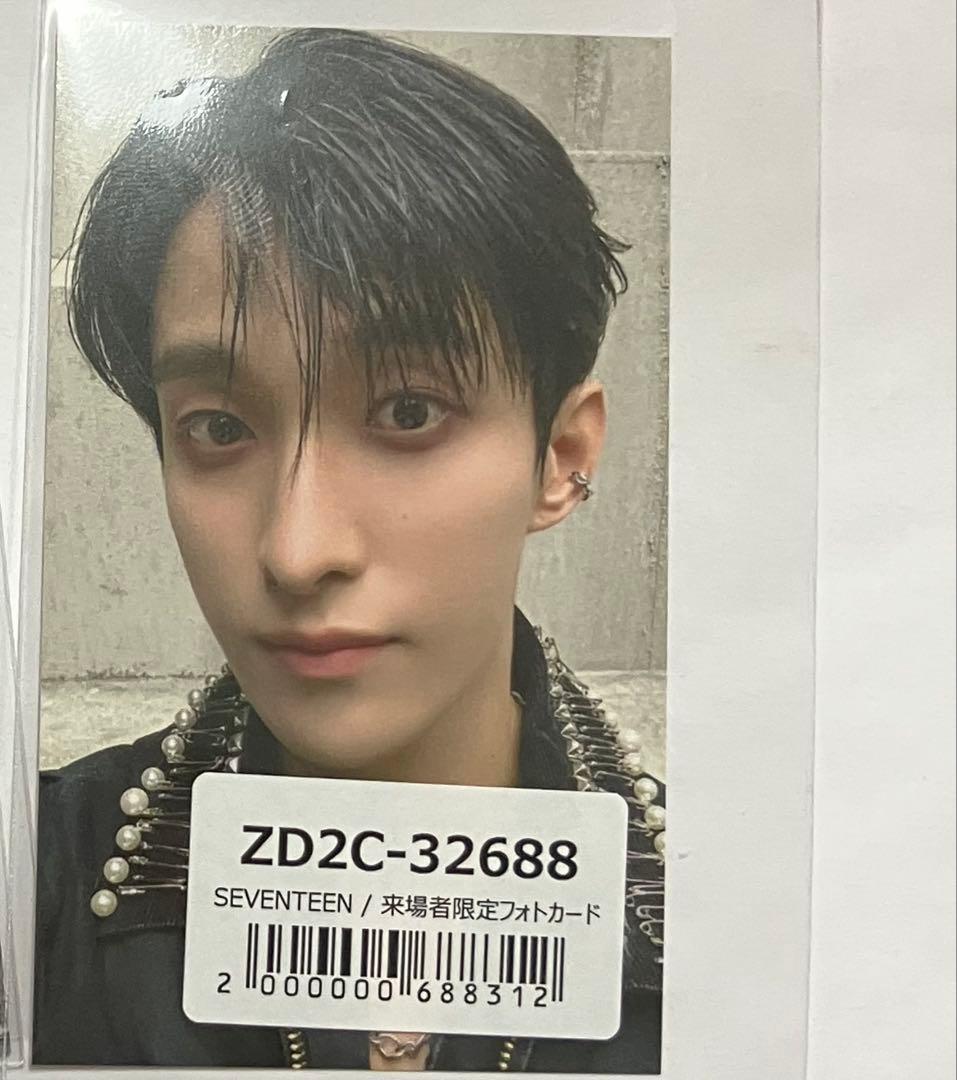 SEVENTEEN ドギョム NEW_来場者限定 トレカ ユニバ - メルカリ