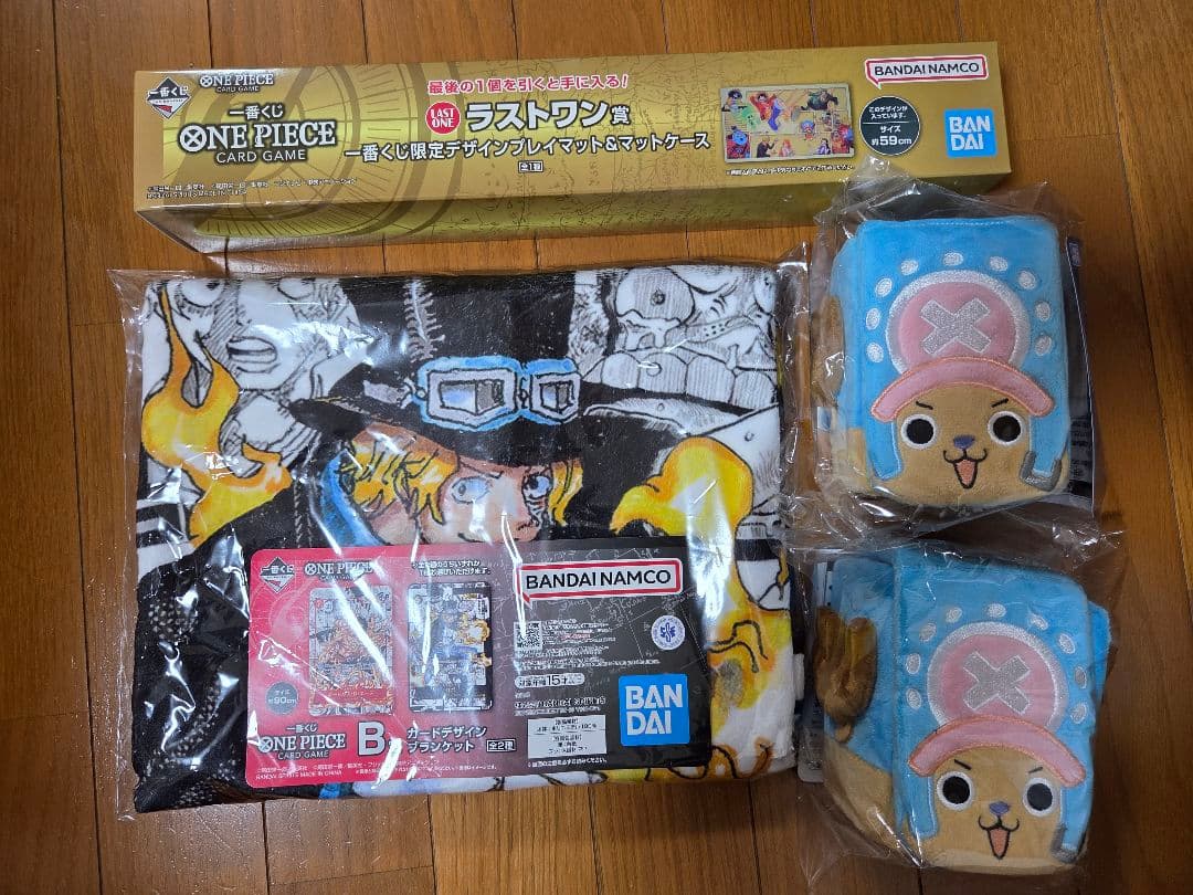 ワンピースカード 一番くじ ラストワン賞 B賞、E賞まとめ売り 最安値