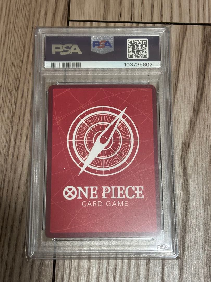 PSA10】 ルフィ ギア5 リーダーパラレル ワンピースカード - メルカリ