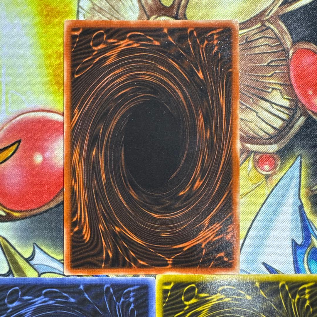 遊戯王 三幻神 オシリス オベリスク ラー 2期 シークレットレア - メルカリ