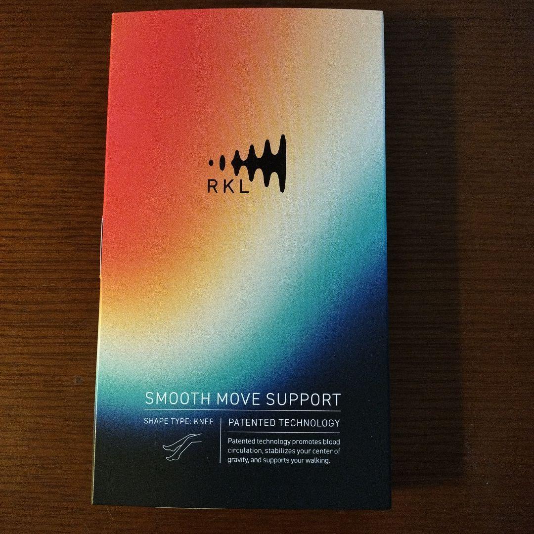 矯正用品・補助ベルト RKL SMOOTH MOVE SUPPORT