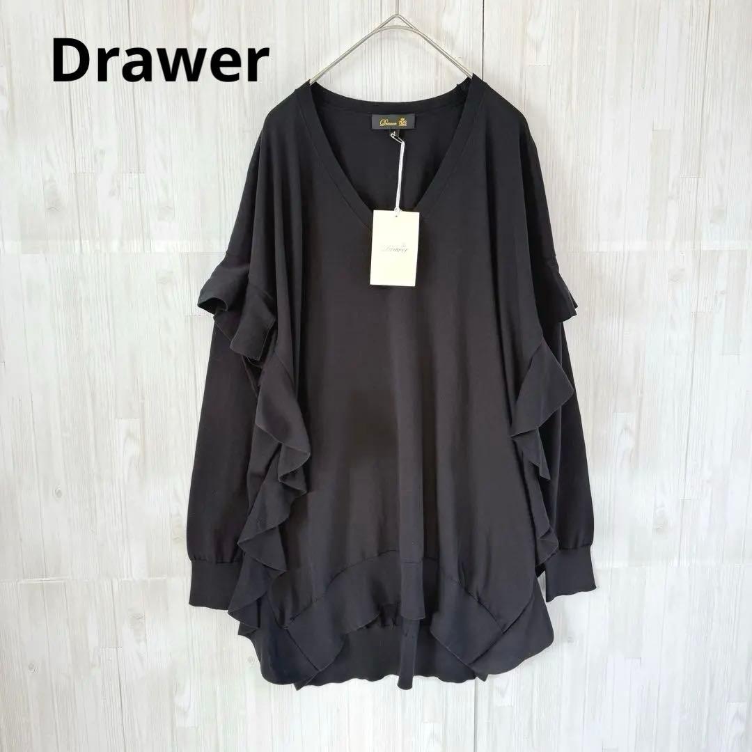 未使用　ドゥロワー 18G コットン Vネック フリル ニット セーター 黒