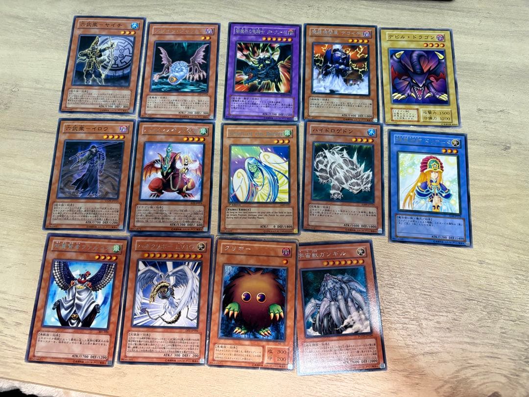遊戯王デュエルモンスターズ カード14枚まとめ売り - メルカリ
