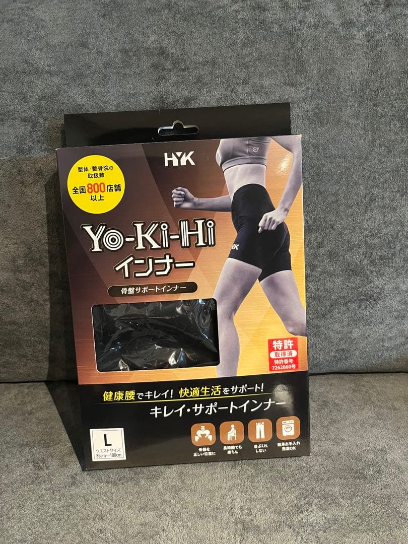HYK Yo-Ki-Hi インナー Lサイズ