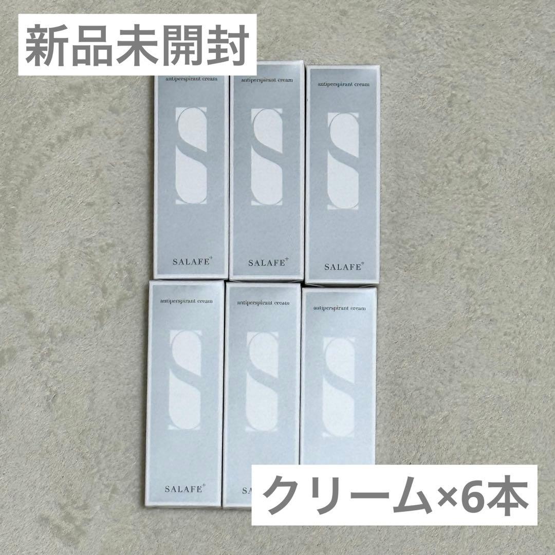 顔汗対策制汗クリーム サラフェプラス（まとめ売り6個セット） Amazon.co.jp: 【医薬部外品】サラフェプラス 薬用制汗クリーム 30g 顔