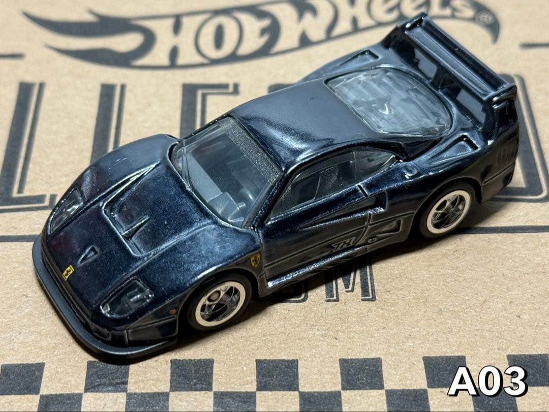 ホットウィール FERRARI F40 スーパートレジャーハント ③