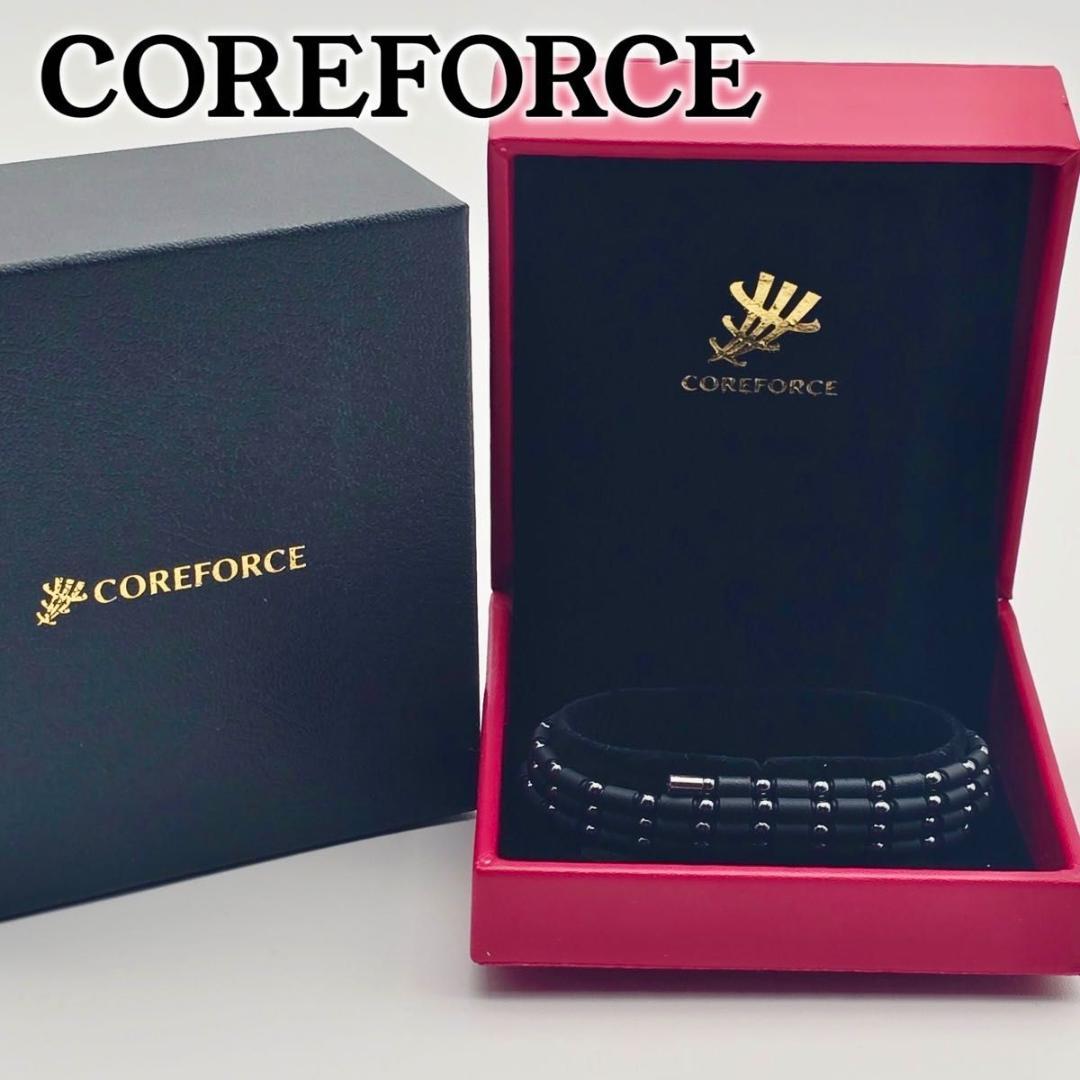 美品 COREFORCE コアフォースループ 70cm ブラック 箱付き