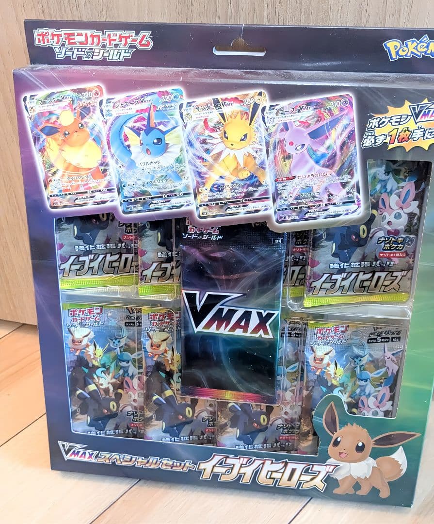 新品未開封イーブイヒーローズ　VMAXスペシャルセット　強化拡張パック　ボックス 強化拡張パック イーブイヒーローズ イーブイズセット 公開