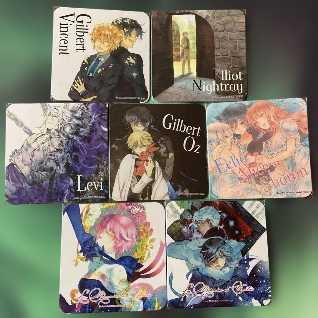 PandoraHearts ヴァニタスの手記 パンヴァニカフェ コースターセット