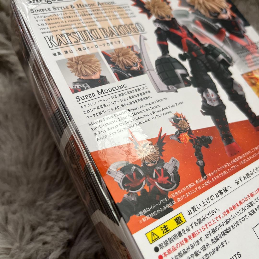 s.h.figuarts 緑谷出久 & 爆豪勝己 フィギュアセット