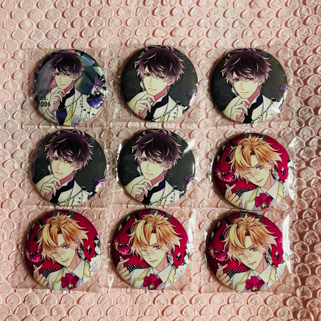 ディアラバ 無神ルキ 無神コウ