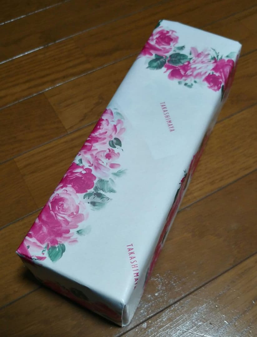 森伊蔵 720ml 抽選販売 当選品