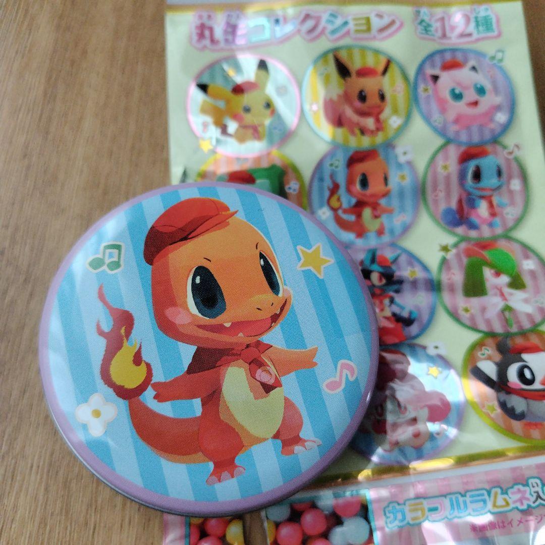 ポケモンセンター 丸缶コレクション ヒトカゲ - メルカリ