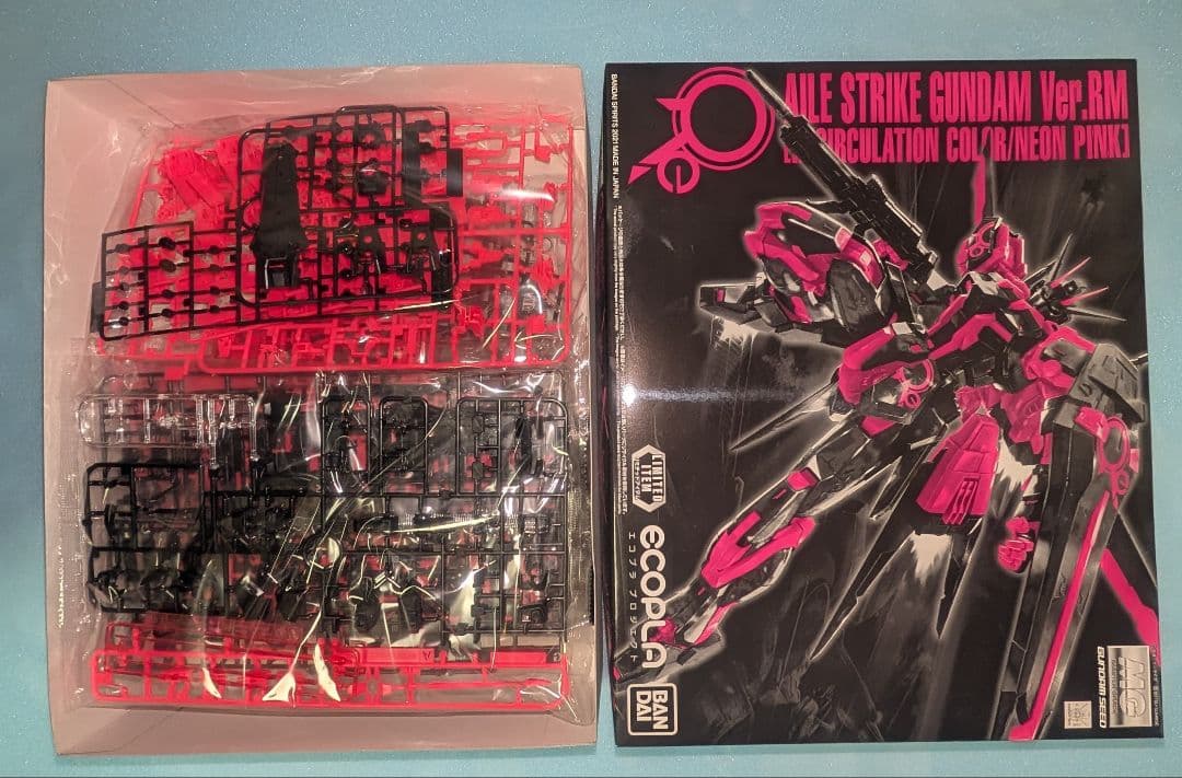 MGガンプラまとめ売りです　リサーキュレーションカラーセット