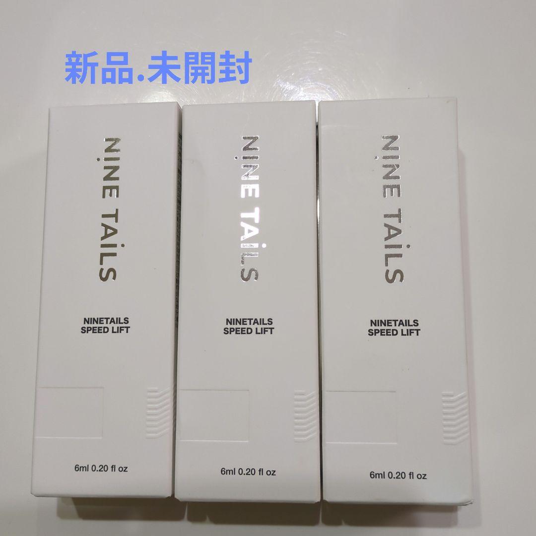 NINE TAILS NINE TAILS SPPED LIFT 6ml美容液