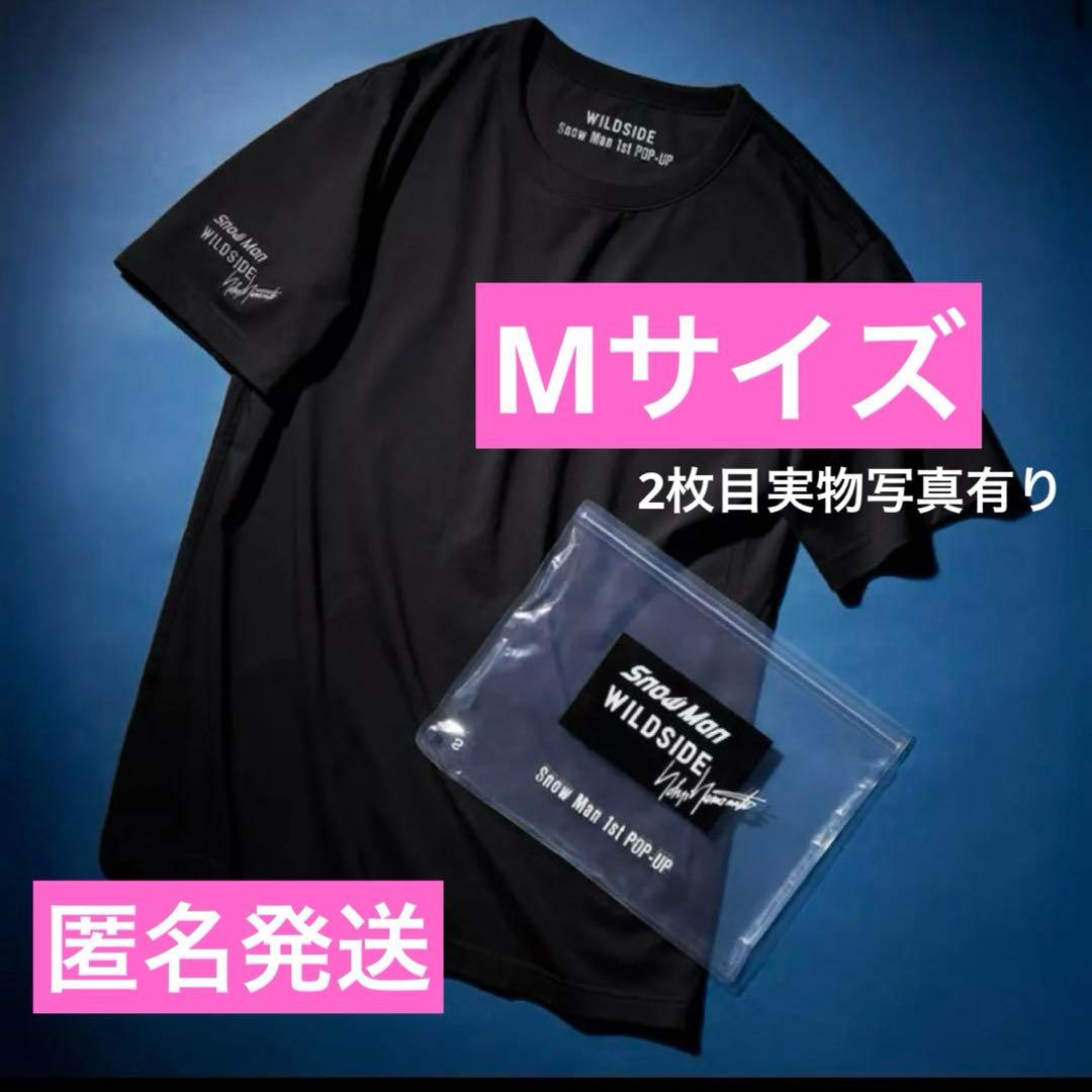 Mサイズ】SnowMan 韓国 ポップアップ WILDSIDE Tシャツ - メルカリ