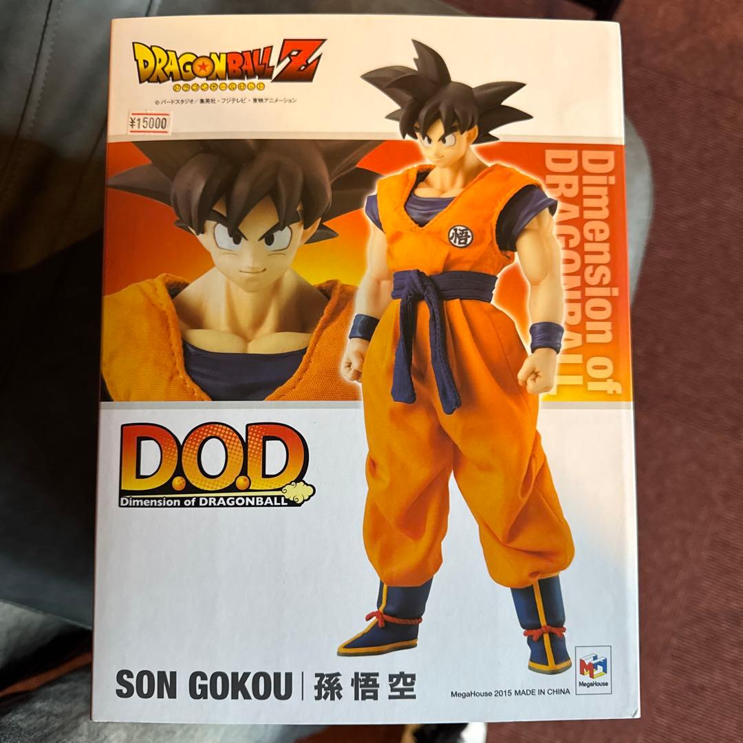 D.O.D 孫悟空 フィギュア