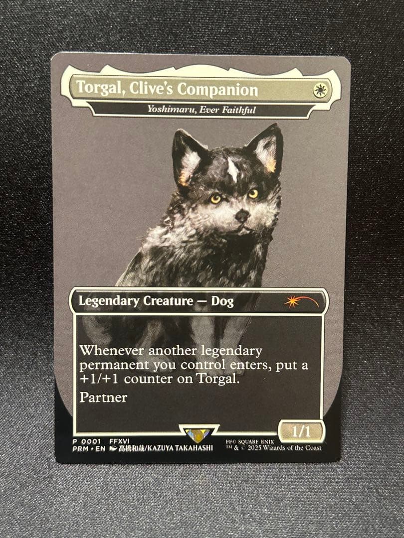 【MTG】トルガル/永久忠義の義丸　Magic Con限定プロモ　FF16