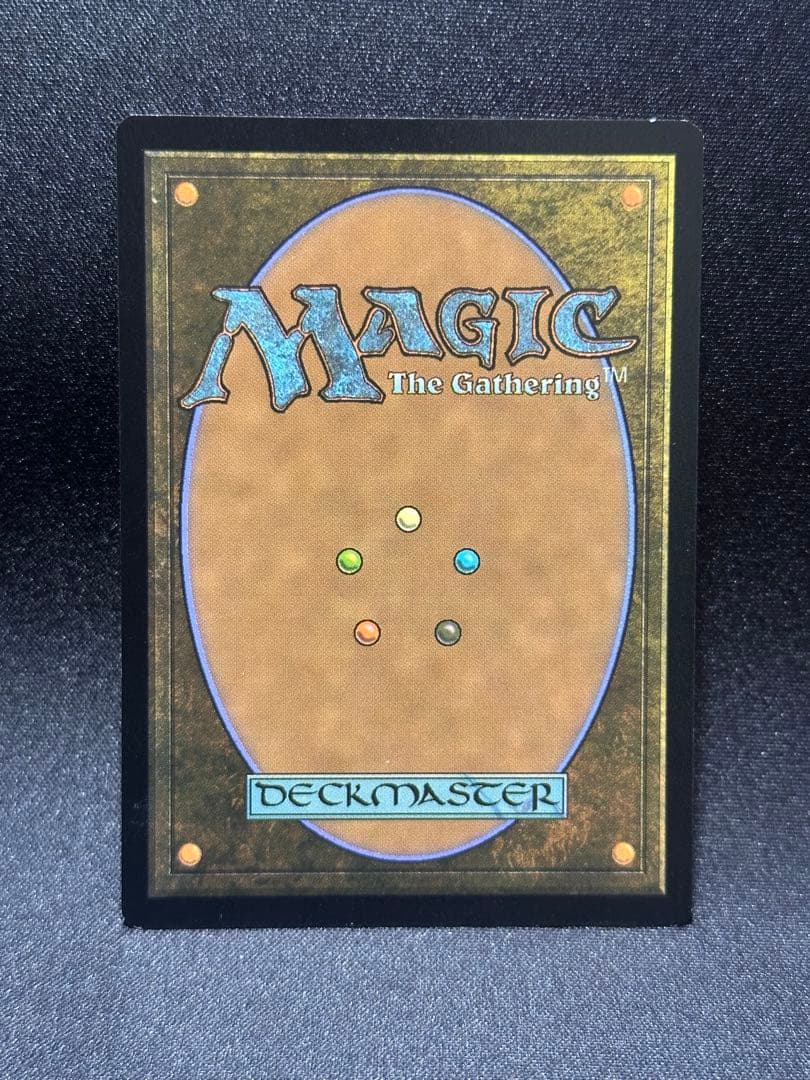 MTG】トルガル/永久忠義の義丸 Magic Con限定プロモ FF16 - メルカリ