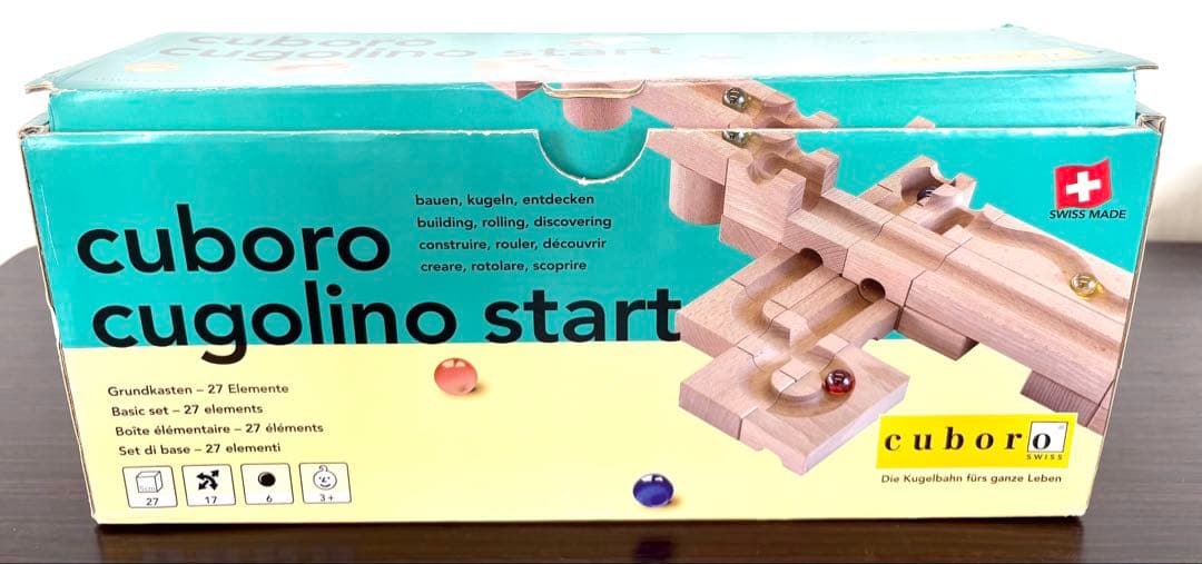 cuboro SWISS MADE キュボロ積み木27