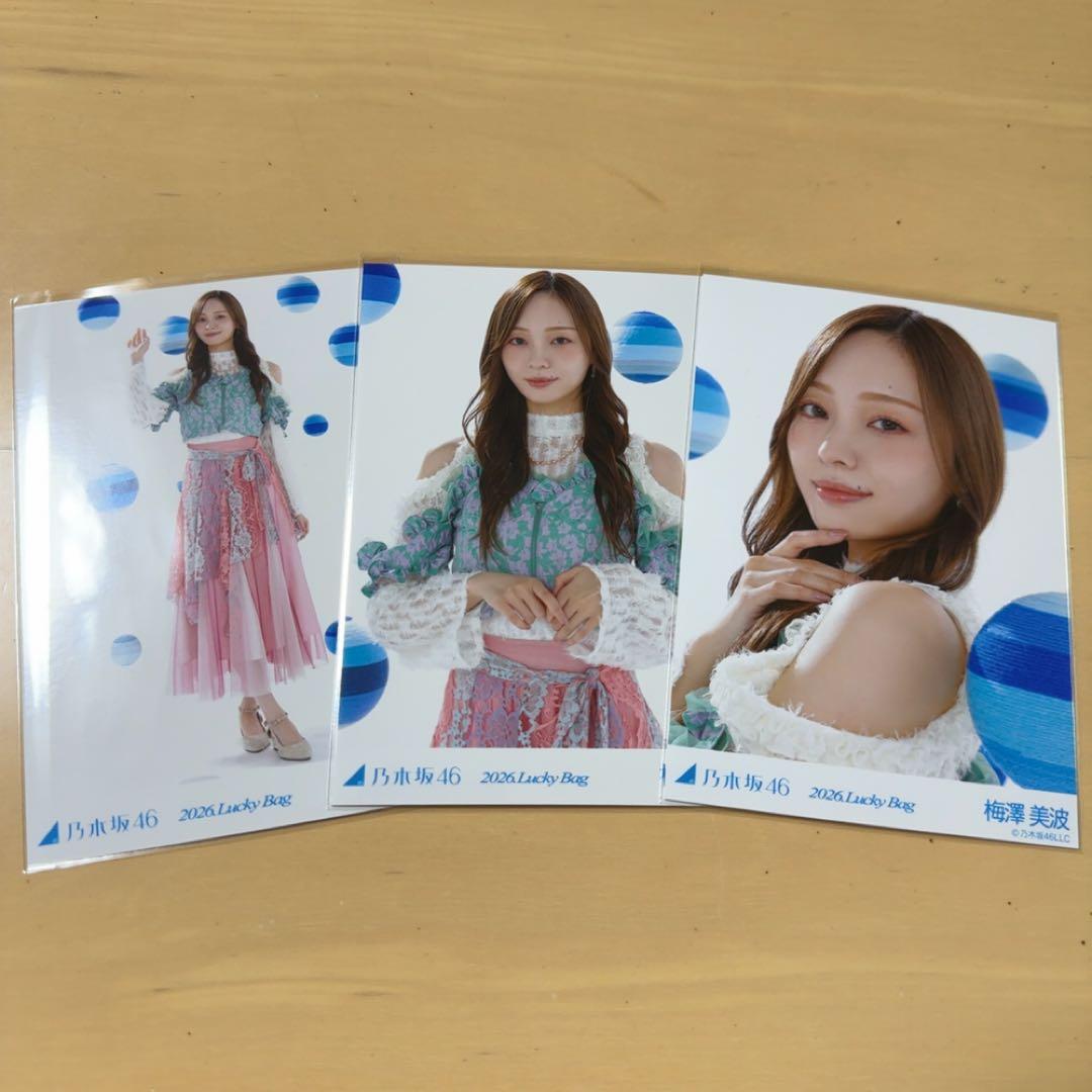 乃木坂46 lucky bag 2026 生写真 カレンダー衣装 梅澤美波 - メルカリ