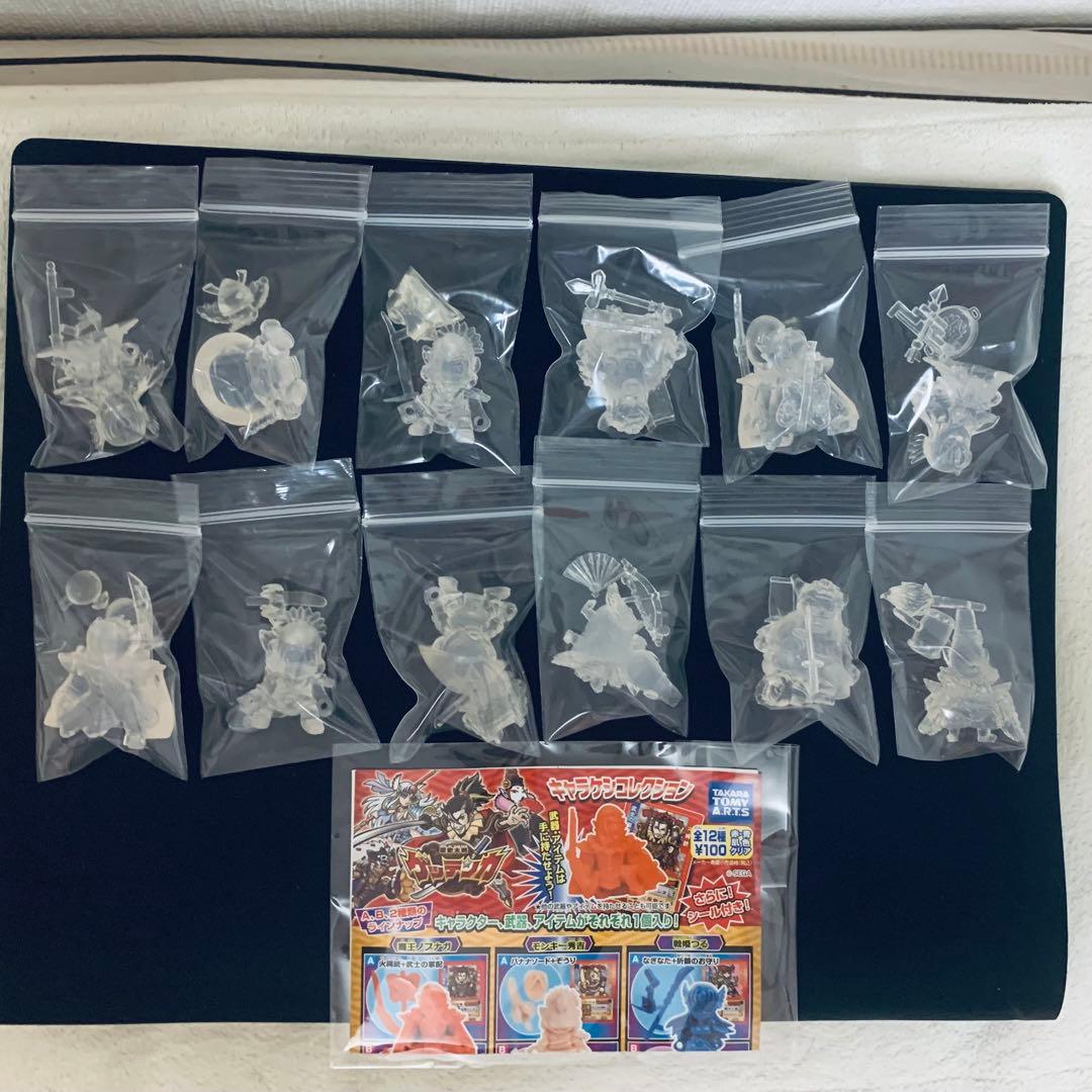 歴史大戦ゲッテンカ　全12種セット　クリアバージョン　タカラトミー
