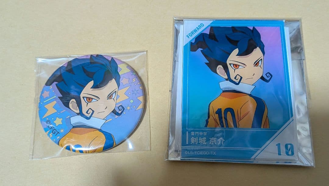 イナズマイレブン 缶バッジ 剣城京介 アクリルカード - メルカリ