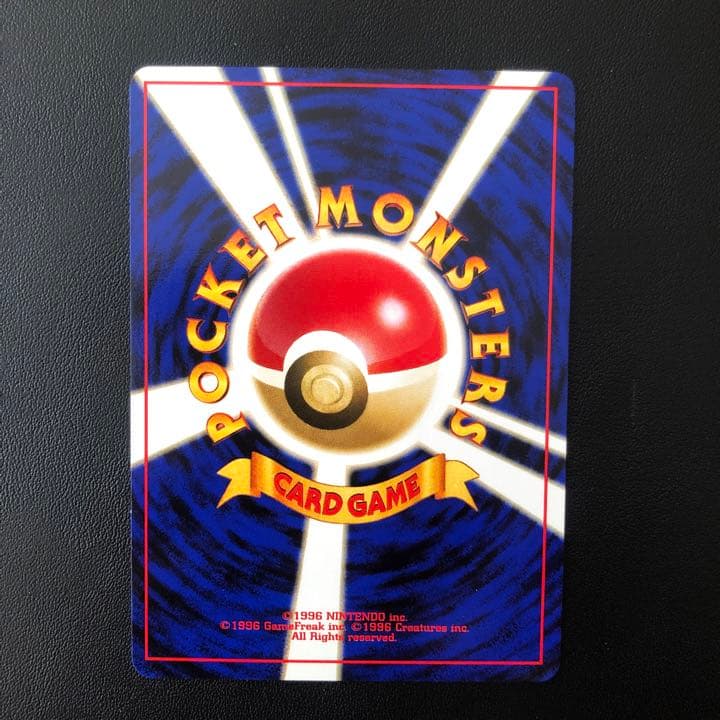 ポケモンカード 旧裏 ルギア - メルカリ