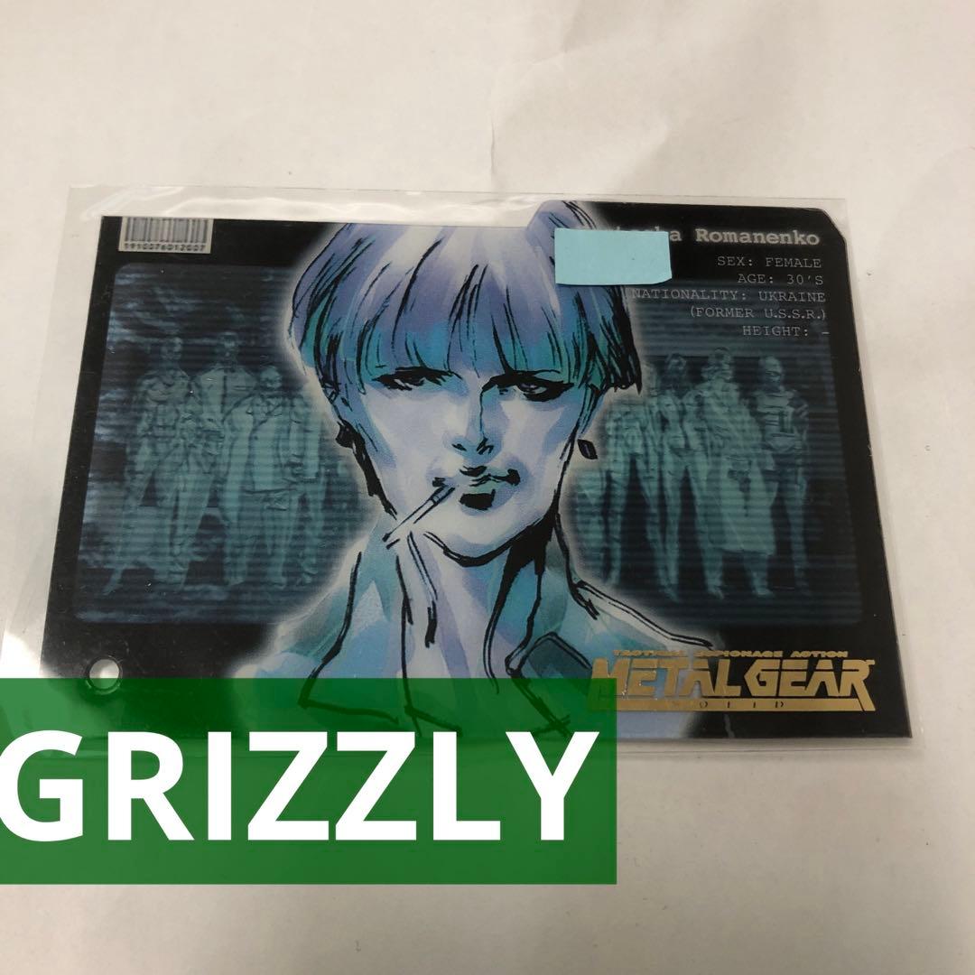 その他 L GEAR SOLID Trading Card GRIZZLY 27