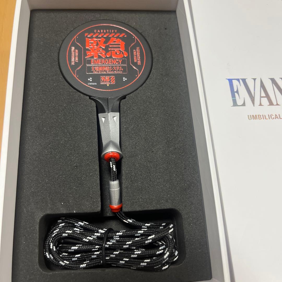 CASETiFY エヴァンゲリオン アンビリカルケーブル Magsafe 充電 - メルカリ