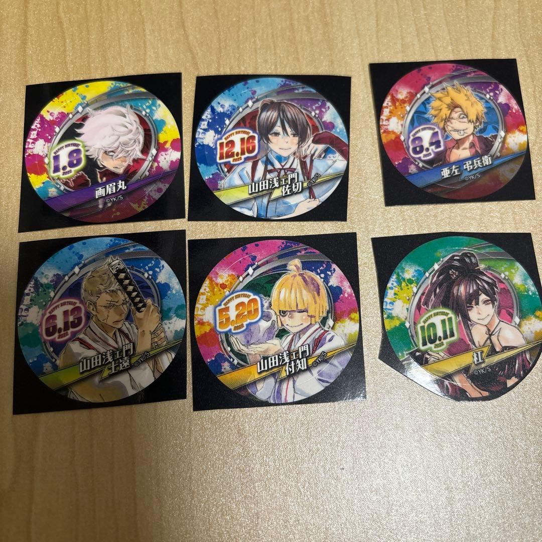 バースデイステッカー 地獄楽 ステッカー 原作 ジャンプショップ