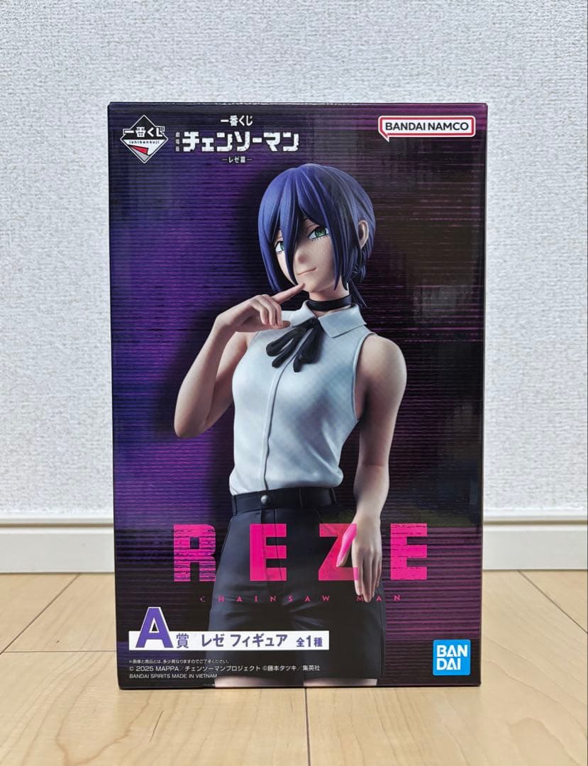 一番くじ 劇場版 チェンソーマン レゼ篇 A賞 レゼフィギュア