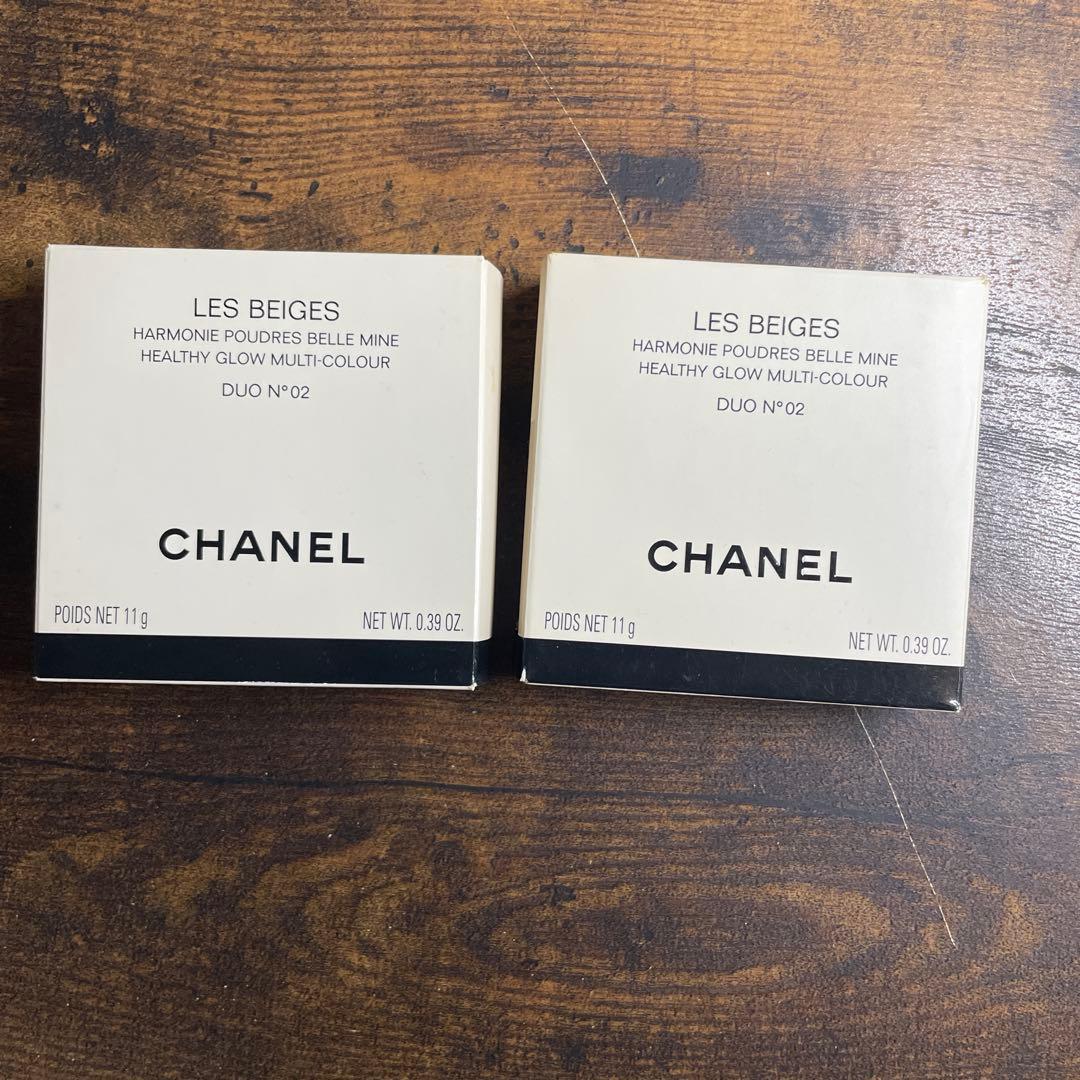 CHANEL LES BEIGES DUO N°02 11g ×2