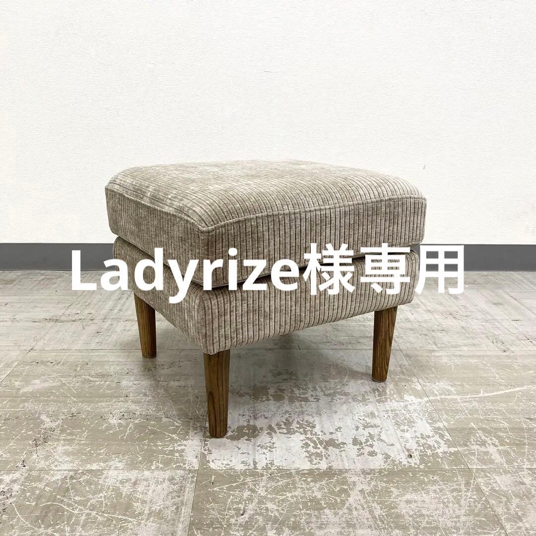 展示アウトレット品 CRASH GATE GRESS STOOL スツール 展示アウトレット品 CRASH GATE GRESS STOOL スツール