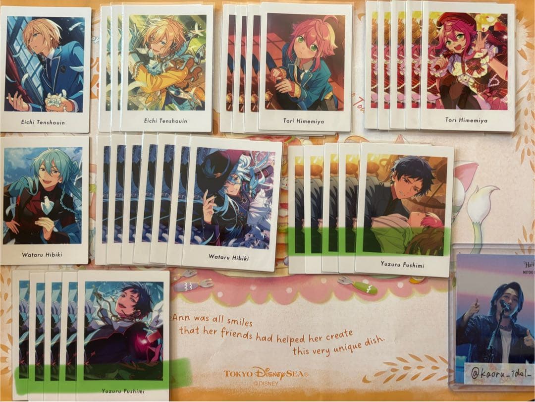 あんスタ ぱしゃっつ vol.4