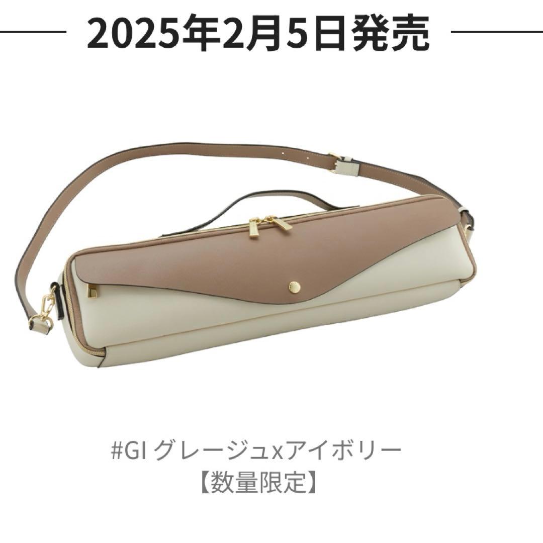Legato Largo® × Pearl Flute フルートケースカバー
