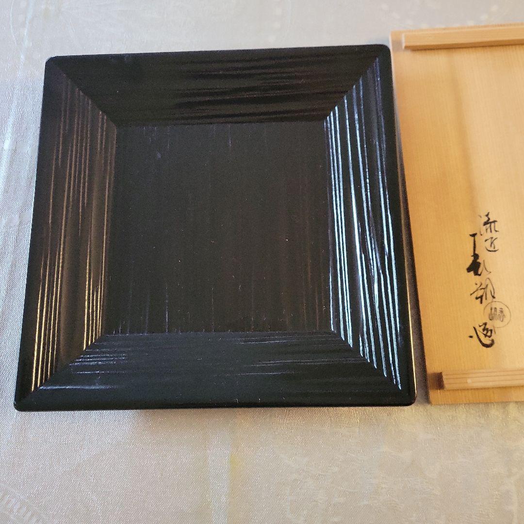 一閑塗四方盆(共箱あり)漆匠鈴木表朔造り 茶道具 漆匠 鈴木表朔 一閑塗 蛤形 干菓子盆 入れ子 2枚セット