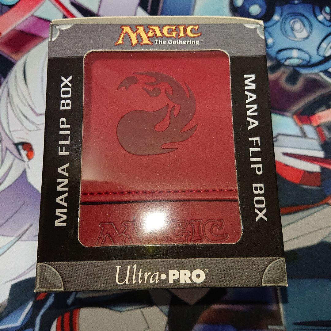 ウルトラプロ サプライ マナフリップボックス 山 MTG 合皮製デッキケース ウルトラプロからマナシンボルが刻印された5色のデッキボックスが