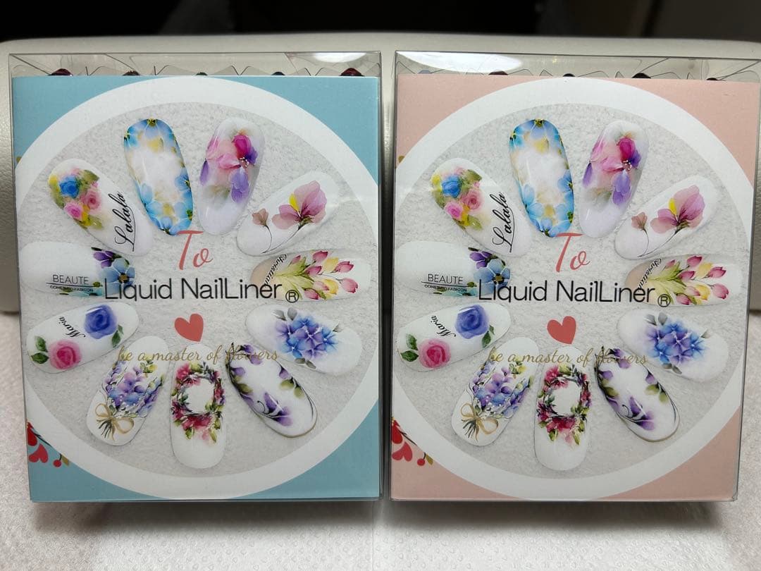 リキッドネイルライナー 20色セット